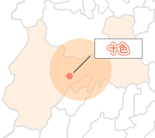 十色対応エリアマップ